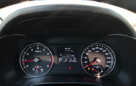 KIA Cerato IV, 2020 год, 1 850 000 рублей, 15 фотография