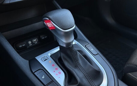 KIA Cerato IV, 2020 год, 1 850 000 рублей, 17 фотография