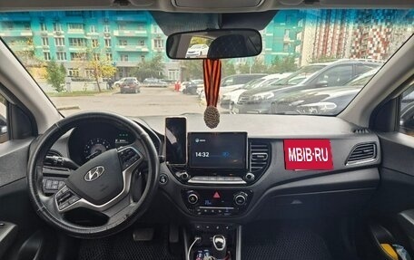 Hyundai Solaris II рестайлинг, 2021 год, 1 200 000 рублей, 5 фотография