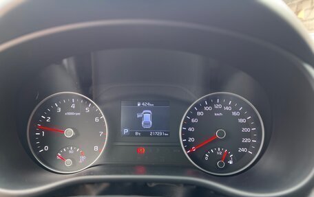 KIA Sportage IV рестайлинг, 2018 год, 1 850 000 рублей, 17 фотография