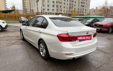 BMW 3 серия, 2017 год, 1 490 000 рублей, 7 фотография