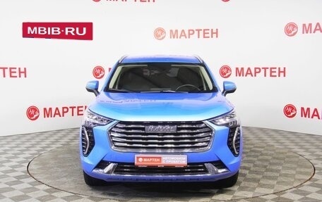 Haval Jolion, 2023 год, 1 923 000 рублей, 2 фотография