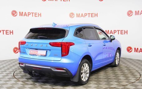 Haval Jolion, 2023 год, 1 923 000 рублей, 5 фотография