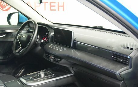 Haval Jolion, 2023 год, 1 923 000 рублей, 10 фотография