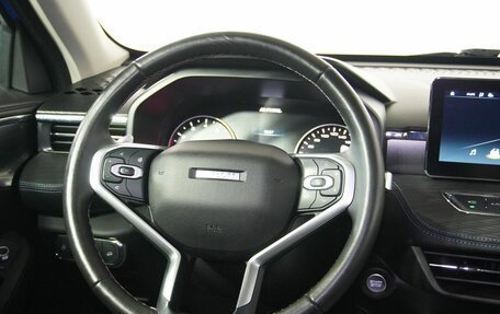 Haval Jolion, 2023 год, 1 923 000 рублей, 15 фотография