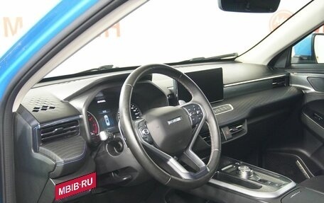 Haval Jolion, 2023 год, 1 923 000 рублей, 9 фотография