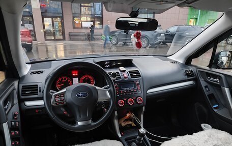 Subaru Forester, 2014 год, 1 470 000 рублей, 6 фотография