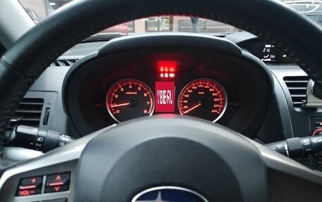 Subaru Forester, 2014 год, 1 470 000 рублей, 7 фотография