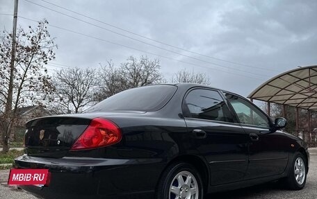 KIA Spectra II (LD), 2008 год, 485 000 рублей, 5 фотография