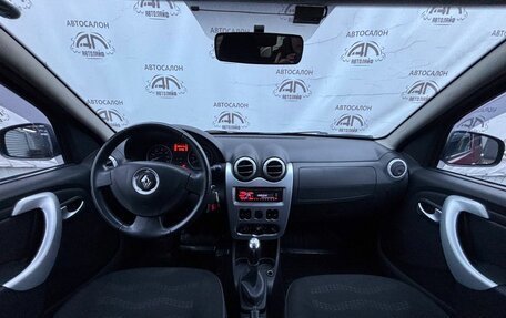 Renault Sandero I, 2013 год, 559 000 рублей, 9 фотография