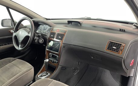 Peugeot 307 I, 2004 год, 329 000 рублей, 8 фотография