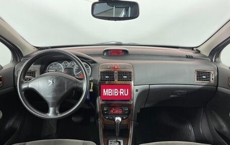 Peugeot 307 I, 2004 год, 329 000 рублей, 9 фотография