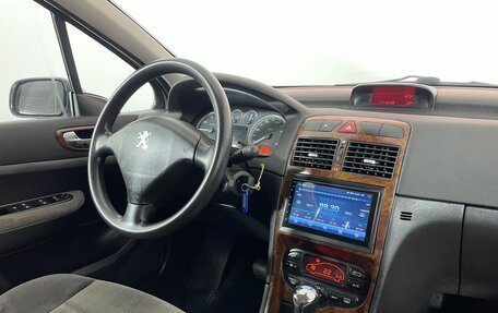 Peugeot 307 I, 2004 год, 329 000 рублей, 12 фотография