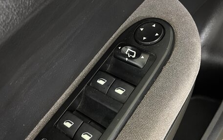 Peugeot 307 I, 2004 год, 329 000 рублей, 17 фотография