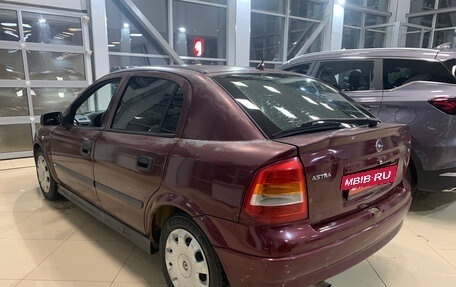 Opel Astra G, 2003 год, 199 000 рублей, 4 фотография