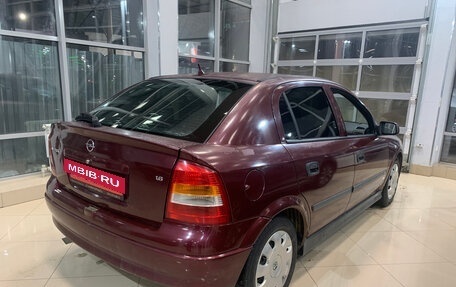 Opel Astra G, 2003 год, 199 000 рублей, 3 фотография