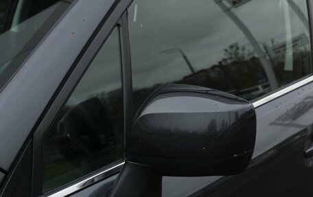 Subaru Forester, 2016 год, 1 830 000 рублей, 4 фотография