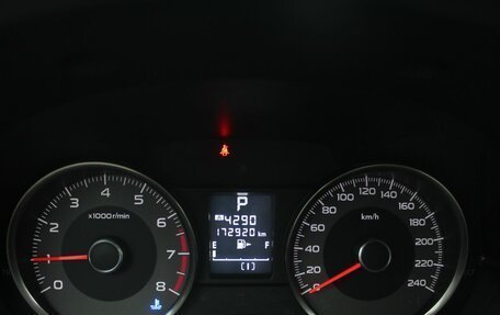 Subaru Forester, 2016 год, 1 830 000 рублей, 13 фотография