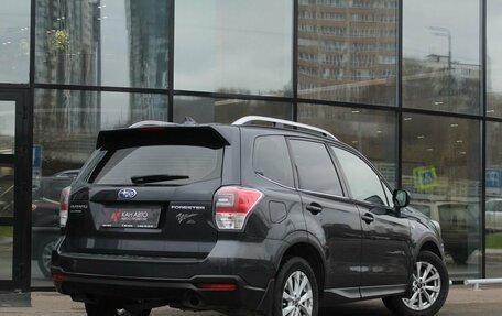 Subaru Forester, 2016 год, 1 830 000 рублей, 2 фотография