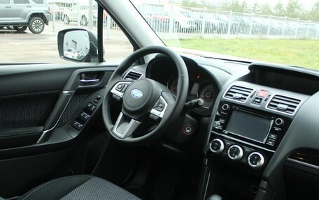 Subaru Forester, 2016 год, 1 830 000 рублей, 7 фотография