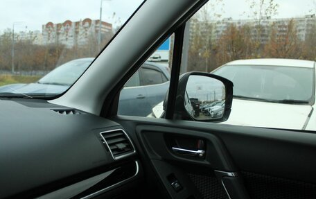 Subaru Forester, 2016 год, 1 830 000 рублей, 10 фотография