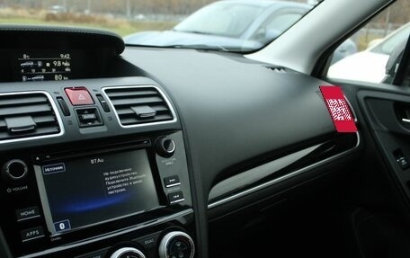 Subaru Forester, 2016 год, 1 830 000 рублей, 11 фотография