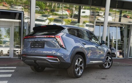 Geely Atlas, 2025 год, 3 878 900 рублей, 6 фотография