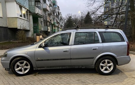 Opel Astra G, 2003 год, 477 000 рублей, 11 фотография