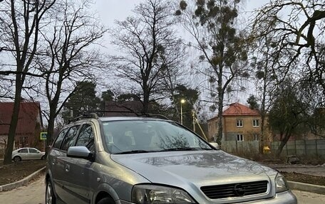 Opel Astra G, 2003 год, 477 000 рублей, 1 фотография