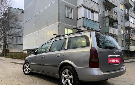 Opel Astra G, 2003 год, 477 000 рублей, 2 фотография