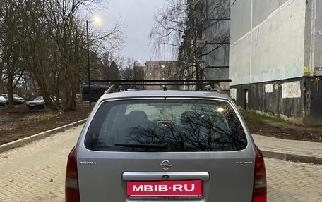 Opel Astra G, 2003 год, 477 000 рублей, 13 фотография