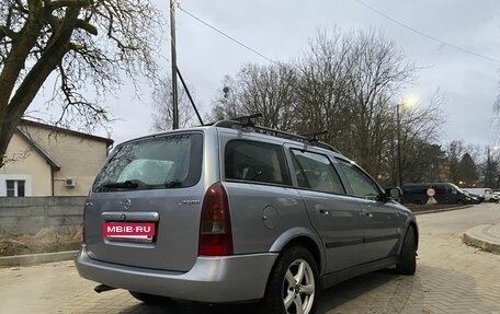 Opel Astra G, 2003 год, 477 000 рублей, 3 фотография