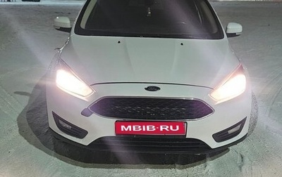 Ford Focus III, 2016 год, 660 000 рублей, 1 фотография