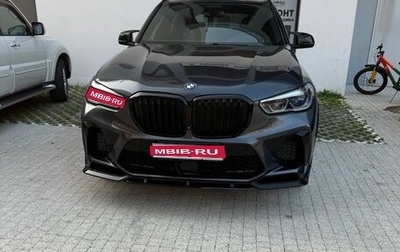 BMW X5, 2019 год, 6 500 000 рублей, 1 фотография