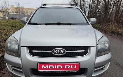 KIA Sportage II, 2008 год, 759 000 рублей, 1 фотография