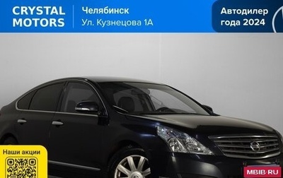 Nissan Teana, 2008 год, 879 000 рублей, 1 фотография