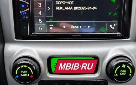 KIA Sportage II, 2008 год, 759 000 рублей, 13 фотография