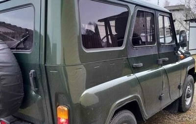 ЛуАЗ Hunter, 2019 год, 900 000 рублей, 1 фотография
