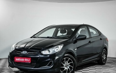 Hyundai Solaris II рестайлинг, 2013 год, 799 000 рублей, 1 фотография
