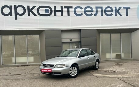 Audi A4, 1996 год, 460 000 рублей, 1 фотография