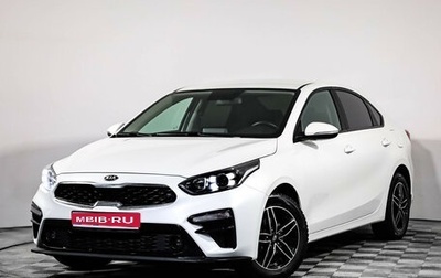 KIA Cerato IV, 2020 год, 1 849 000 рублей, 1 фотография