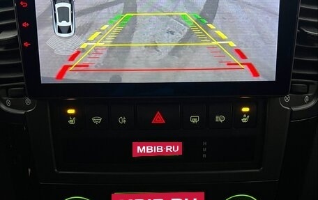 KIA Sorento IV, 2008 год, 830 000 рублей, 9 фотография