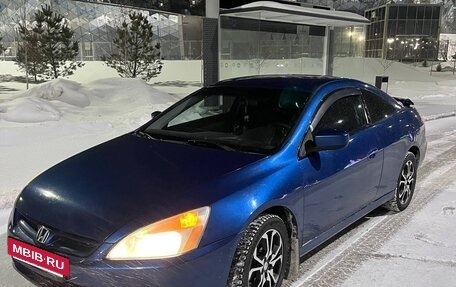 Honda Accord VII рестайлинг, 2006 год, 620 000 рублей, 2 фотография