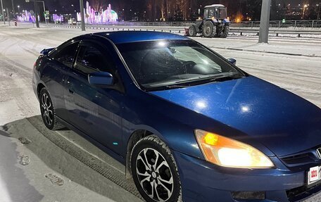 Honda Accord VII рестайлинг, 2006 год, 620 000 рублей, 7 фотография