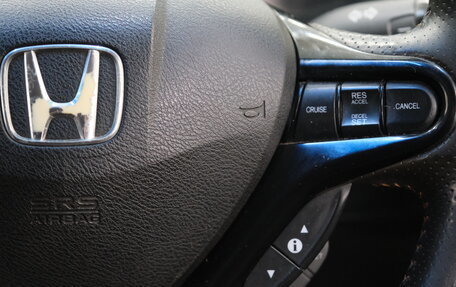 Honda Fit Shuttle I рестайлинг, 2011 год, 979 000 рублей, 13 фотография