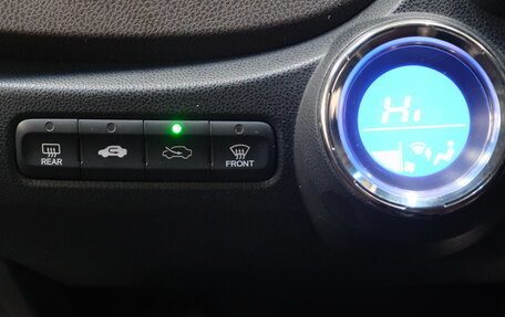 Honda Fit Shuttle I рестайлинг, 2011 год, 979 000 рублей, 16 фотография