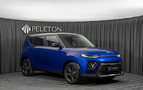 KIA Soul III, 2020 год, 1 930 000 рублей, 2 фотография