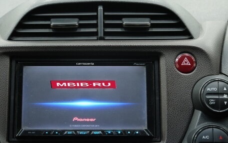 Honda Fit Shuttle I рестайлинг, 2011 год, 979 000 рублей, 15 фотография