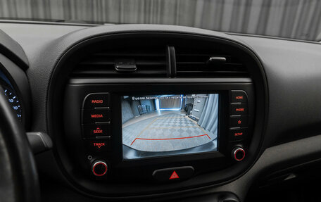 KIA Soul III, 2020 год, 1 930 000 рублей, 17 фотография