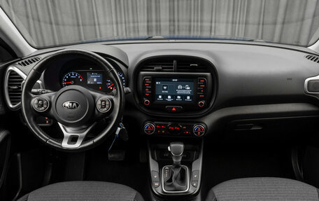 KIA Soul III, 2020 год, 1 930 000 рублей, 10 фотография